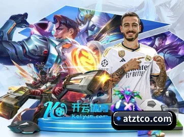 皇冠app官网 APP