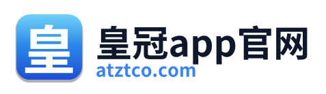 皇冠app官网 Logo